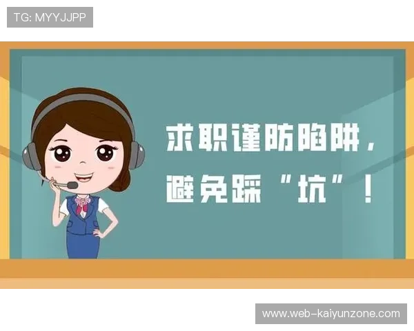 波胆命中率太低怎么办电子真人规则技巧避坑防骗