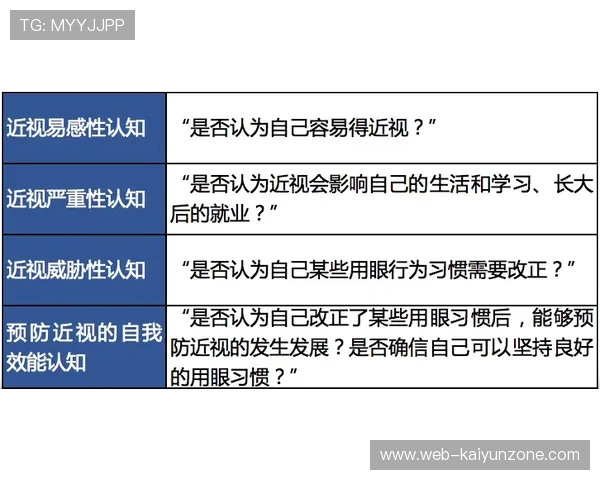 波胆串关规则避坑指南电子真人极速提现技巧